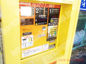港北051：タイムズ新横浜第27_05