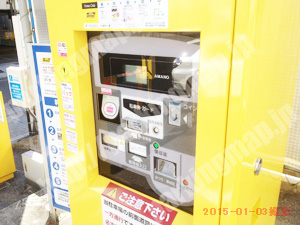 港北052：タイムズ新横浜スケートセンター_06