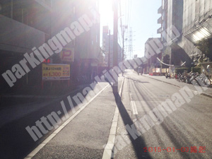港北074：パーク王港北第2新横浜_03