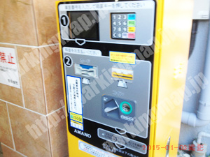 港北077：新横浜1丁目アドホックパーキング_04