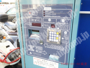 港北078：サンユーパーキング_05