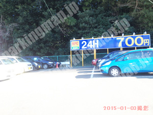 港北084：NPC新横浜第4P_03