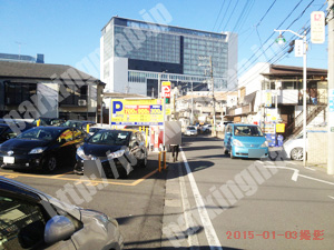 港北096：グランディパーク新横浜_03