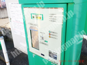 港北102：ショウワパーク新横浜_04
