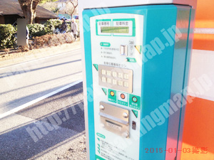 港北112：パークNET新横浜大豆戸町第1_04