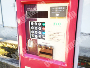 港北120：パークステーション大豆戸町第1_04