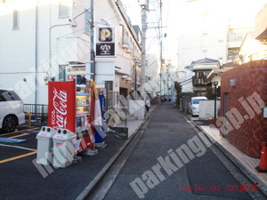 港北126：コインパーク大倉山1丁目第2_03