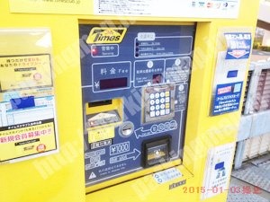 港北132：タイムズ大豆戸町交差点前_03