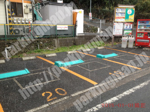 港南001：ショウワパーク最戸橋_03