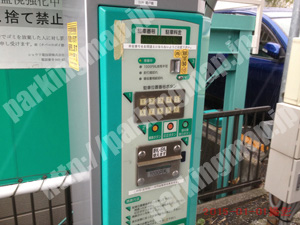 港南001：ショウワパーク最戸橋_05