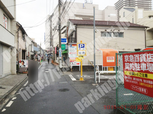 港南005：ケイワイ駐車場_02