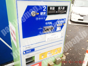 港南006：上大岡山ノ手駐車場_05