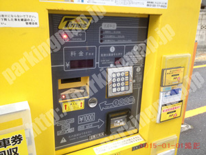 港南028：タイムズ上大岡西第3_04