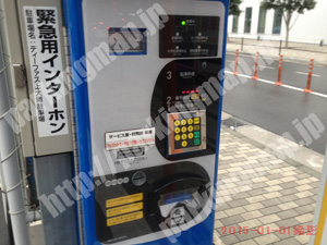 港南032：ティーファス上大岡駐車場_04