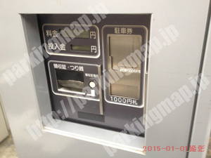 港南045：マイパーキング上大岡_05