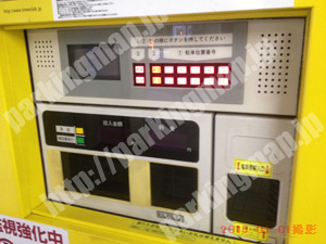 南007：タイムズ六ッ川第2_05
