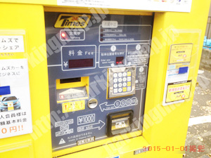 南009：タイムズ六ッ川_04