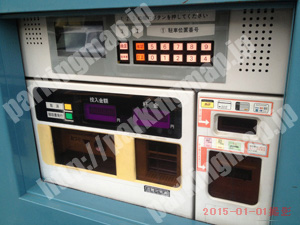 南013：タイムズ井土ヶ谷上町_04