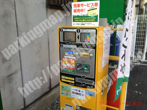 南023：三井のリパーク横浜前里町4丁目第2_04