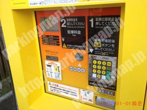 南028：タイムズ西中町4丁目_04