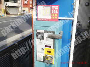 南029：コインパーク前里町4丁目_04