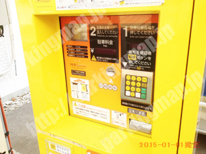 南040：タイムズ南吉田町第3_04