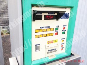 南041：シティパーク南吉田町第1_04