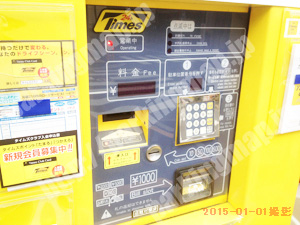 南045：タイムズ南吉田町第2_04