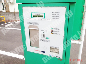 南049：ショウワパーク吉野町_05