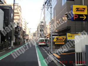 南050：タイムズ山王町第2_03