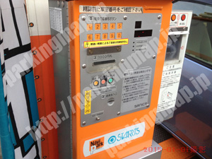 南053：ナビパーク新川町第3_04