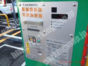 南059：東洋カーマックス永田東駐車場_04