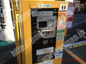 南065：三井のリパーク横浜南太田4丁目_04