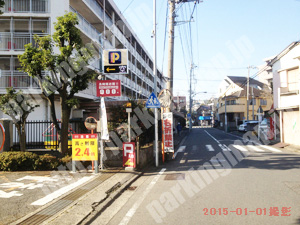 南066：コインパーク井土ヶ谷駅前_04