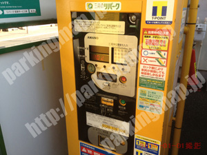 南070：三井のリパーク井土ヶ谷下町第3_04