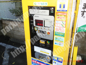 南071：三井のリパーク井土ヶ谷下町第4_05