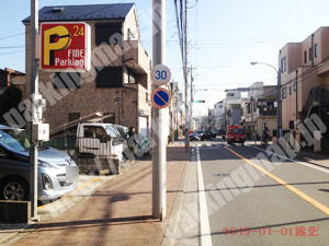 南074：ファインパーキング井土ヶ谷下町_03