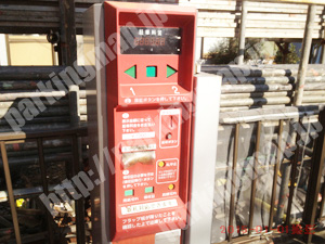 南074：ファインパーキング井土ヶ谷下町_04