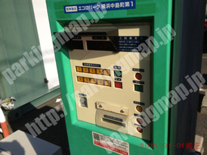 南084：エコロパーク横浜中島町第1_04