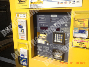 南088：タイムズ宿町第3_04