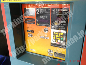 南094：MMパーキング_05