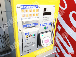 南095：TOMOパーキング宿町_04