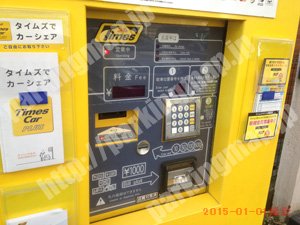 南096：タイムズ宿町第4_04