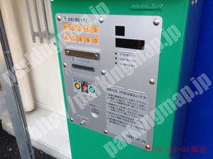 南099：フジパーク花之木2丁目_04