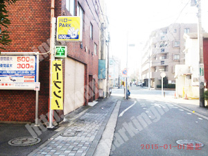 南101：ハロー・テクノ☆パーキング宿町1丁目_04