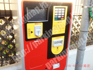 南101：ハロー・テクノ☆パーキング宿町1丁目_05