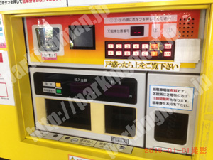 南103：タイムズ南区総合庁舎第1駐車場_04