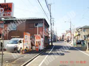 南109：ナビパーク清水ヶ丘第1_02