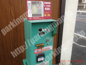 南114：コインパーク弘明寺第4_04