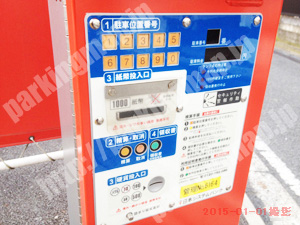 南122：フェイムパーク大岡2丁目_04